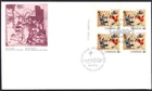 🍁Canada    #1040 ULpb     "CHRISTMAS"   Brand New  1984 First Day Cover