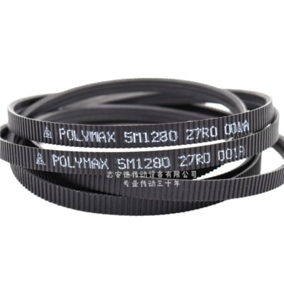 1pcs MITSUBOSHI POLYMAX Wide Angle Belt 2/5M850 3/5M850 Joint Belt Drive Belt
