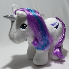My Little Pony GLORY 40th Anniversary Hasbro Plush NWT