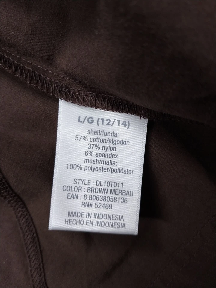 Chaqueta cortavientos Danskin para mujer talla grande 12/14 marrón rosa mangas con cremallera Foto 3 de 4