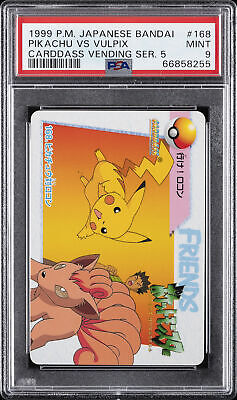 1999 POKEMON JPN BANDAI CARDDASS VENDING SER 5 #168 PIKACHU 1999 POKEMON JPN BANDAI CARDDASS VENDING SER 5 #168 PIKACHU