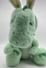 FAO Schwarz Plush Green T-Rex Dinosaur 12"