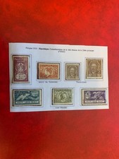 POLAND POLSKA 1919 - 20 SC 133 - 139 MH 1ST NATIONAL ASSEMBLY GRIFFIN PADEREWSKI