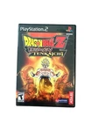 Dragonball Z Tenkaichi - Sony PlayStation 2