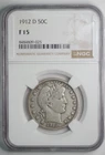 1912 D Barber Half Dollar. NGC. F15