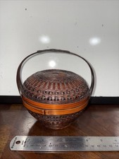 Vintage CHINESE WEDDING BASKET Woven Bamboo with Handle 5&rdquo;X 6&rdquo; Lidded