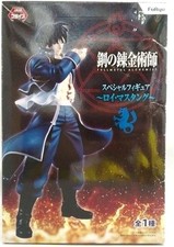 Roy Mustang Special Figure numero di modello Fullmetal Alchemist FULLMETAL ALCHEMIST