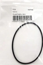 PRB OA 7.0 Round Cut Belt for VCR, Cassette, CD Drive or DVD Drive OA7.0