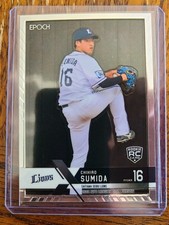 2022 Epoch NPB Luxury Collection Chihiro Sumida RC Saitama Seibu Lions Japan WBC