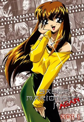 Saber Marionette J Again, Vol. 01