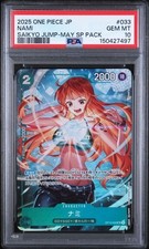 Nami [Saikyo Jump May 2025] OP10-033 Prices | One Piece Japanese
