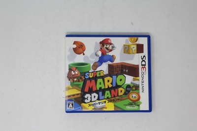 Super Mario 3D Land Nintendo 3DS JPN (Region Locked)