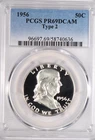 1956 Franklin Half Dollar Proof PCGS PR69DCAM PF 69 ULTRA CAMEO Top Pop Coin 50C