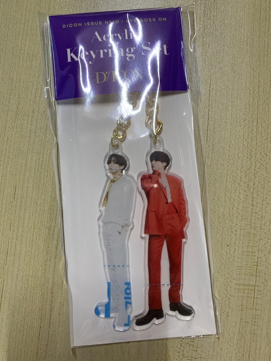 BTS Dicon Vol.10 deluxe ver. Acrylic Keyring Official Goods BTS V
