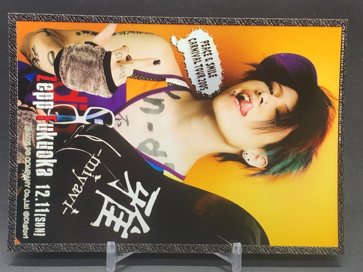 Miyavi Post Card Peace and Smile Carnival Tour 2005 Zepp Fukuoka