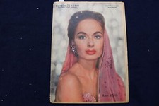 1957 JAN 20 SUNDAY NEWS COLOROTO MAGAZINE - ANN BLYTH COVER - E 22792