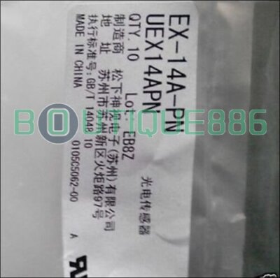 1pcs New For SUNX Photoelectric Sensor EX-14A-R EX14A-R EX14AR FREE SHIPPING