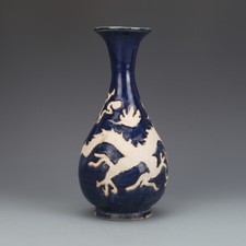 9.6 "Old Chinese Dynasty" Yuan Dynasty Blue Carving Dragon Pattern Bottle Vases