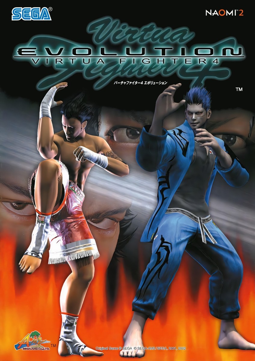 バーチャファイター4 アーケード用非売品ポスター　B1サイズ　SEGA Virtua Fighter 4 Evolution Sega Naomi Arcade Glossy Promo