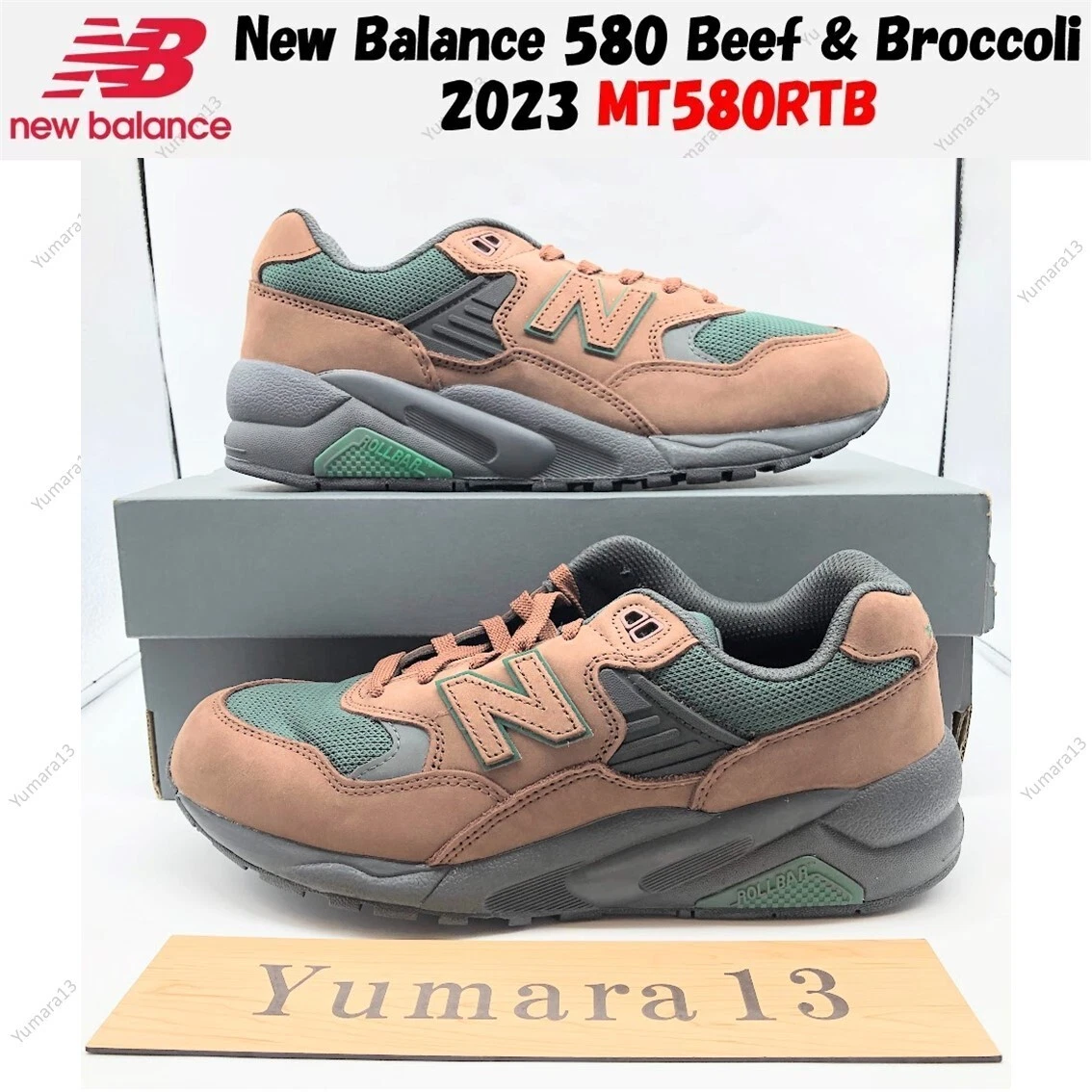 New Balance Men display picture 2