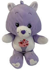 Care Bear Share Bear Plush Stuffed Toy 2007 Heart Milkshake 25th Anniversary 28  
