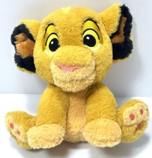 Disney The Lion King Simba Plush Stuffed Animal, Sitting Pose Toy, GUC