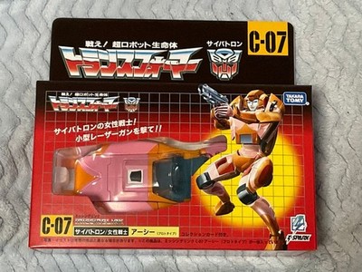 Transformers Missing Link C-07 Arcee (Prototyp) Japan Figur / Takara Tomy