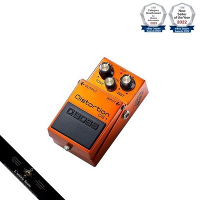 BOSS DS-1-B50A Distortion Pedal | Limited-Edition 50 Year Anniversary Compact