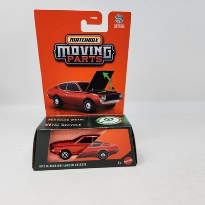 1975 Mitsubishi Lancer Celeste * RED * 2025 Matchbox Moving Parts