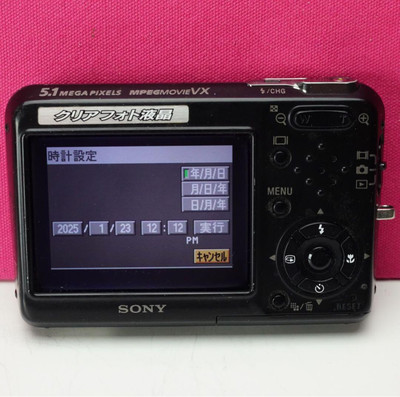 [にゃーご♡]ソニー サイバーショット DSC-T3 SONY Sony Cyber-shot DSC-T3 review: Sony Cyber Shot DSC-T3 - CNET