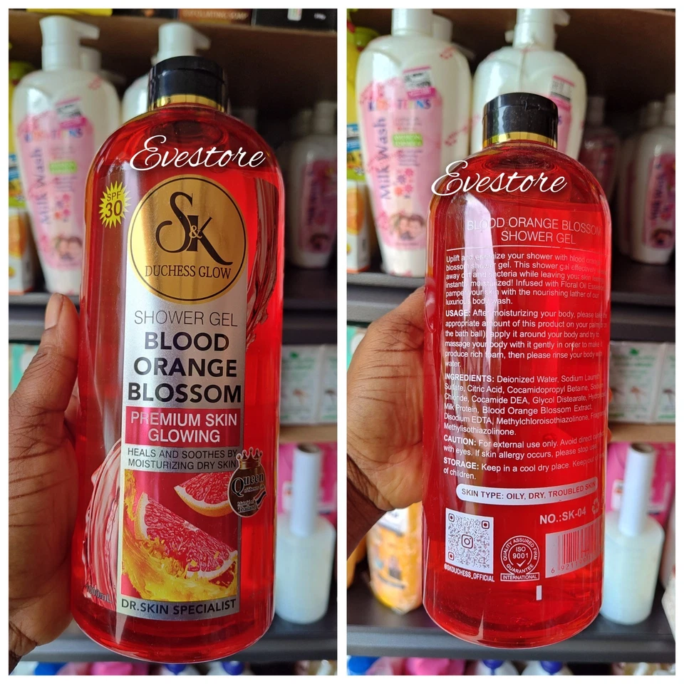 SK DUCHESS GLOW EXTRA WHITENING SHOWER GEL 1000ML - Image 2 of 2