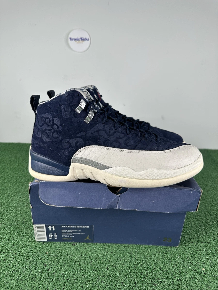 Jordan 12 Retro International Flight for Sale | Authenticity
