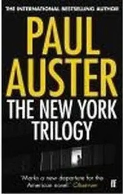 The New York Trilogy | City of Glass, Ghosts, The Locked Room | Paul Auster