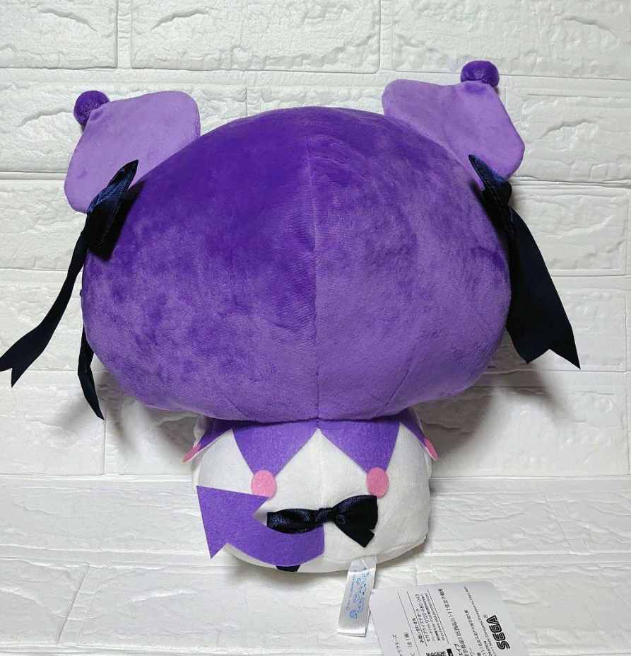ス*ラ様 身代わり幻獣 ぬいぐるみ版 泣き虫ゆうばりめろんちゃん SEGA Sanrio YuruKawa L Plush – Kuromi Ribbon Holic Ver. Japan New