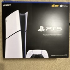 BOX ONLY Sony PlayStation 5 Digital Edition Console all inserts