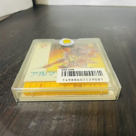 Arumana No Kiseki Nintendo Famicom Disk System Konami 1987 KDS-ARM Japan Rare