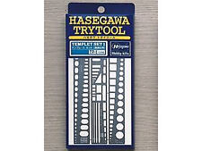 Hasegawa TRYTOOL Template Set 1 Tp1 Japan IMPORT for sale Hasegawa TRYTOOL Template Set 1 Tp1 Japan IMPORT for sale
