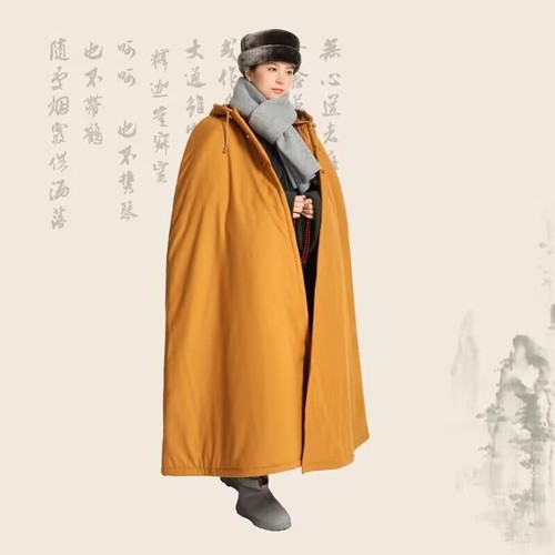 Otoño Invierno Monje Budista Shaolin Kung Fu Abrigo Uniforme Meditación Bata - Imagen 18 de 19
