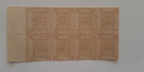 Palestine ISRAEL Stamp Block Of 8 , MNH, EXTRA FINE. RARE. Over Print Palestine - Picture 4 of 5