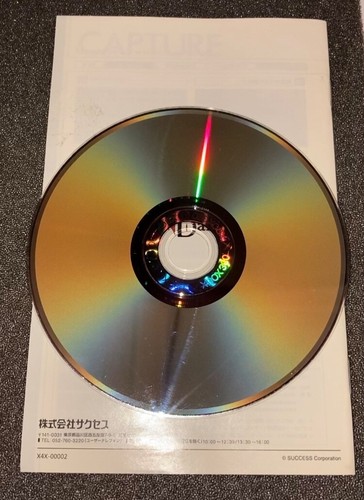Xbox 360 NTSC-J - Operation Darkness + Store Exclusive Art CD - Bild 5 von 6