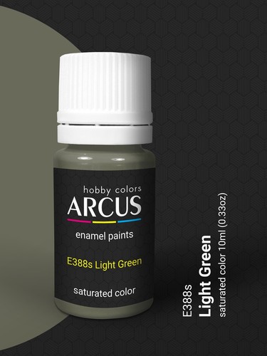 Arcus E3004 Enamel Paint Set RAF WW2 Biplanes 6 Colors in set 10ml for Model Kit - Picture 9 of 14