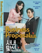 Business Proposal - Korean Drama DVD (English Subtitles)