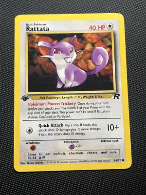 melmetal pokemon cards Pokémon Paldea Adventure Chest main image 0