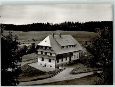 39773743 - 7822 Ibach Children's Spa Sonnhalde Waldshut LKR