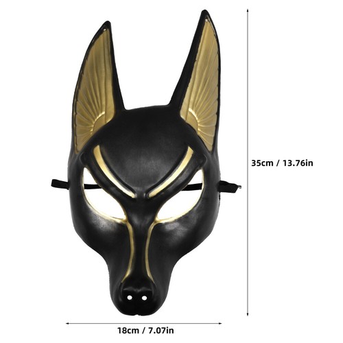 Anubis Mask Halloween Party Mask Masquerade Ball Plastic Mask Cosplay Mask - Picture 8 of 12