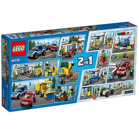 LEGO CITY: Service Station (60132) Brand New in Factory Sealed Box *RETIRED*