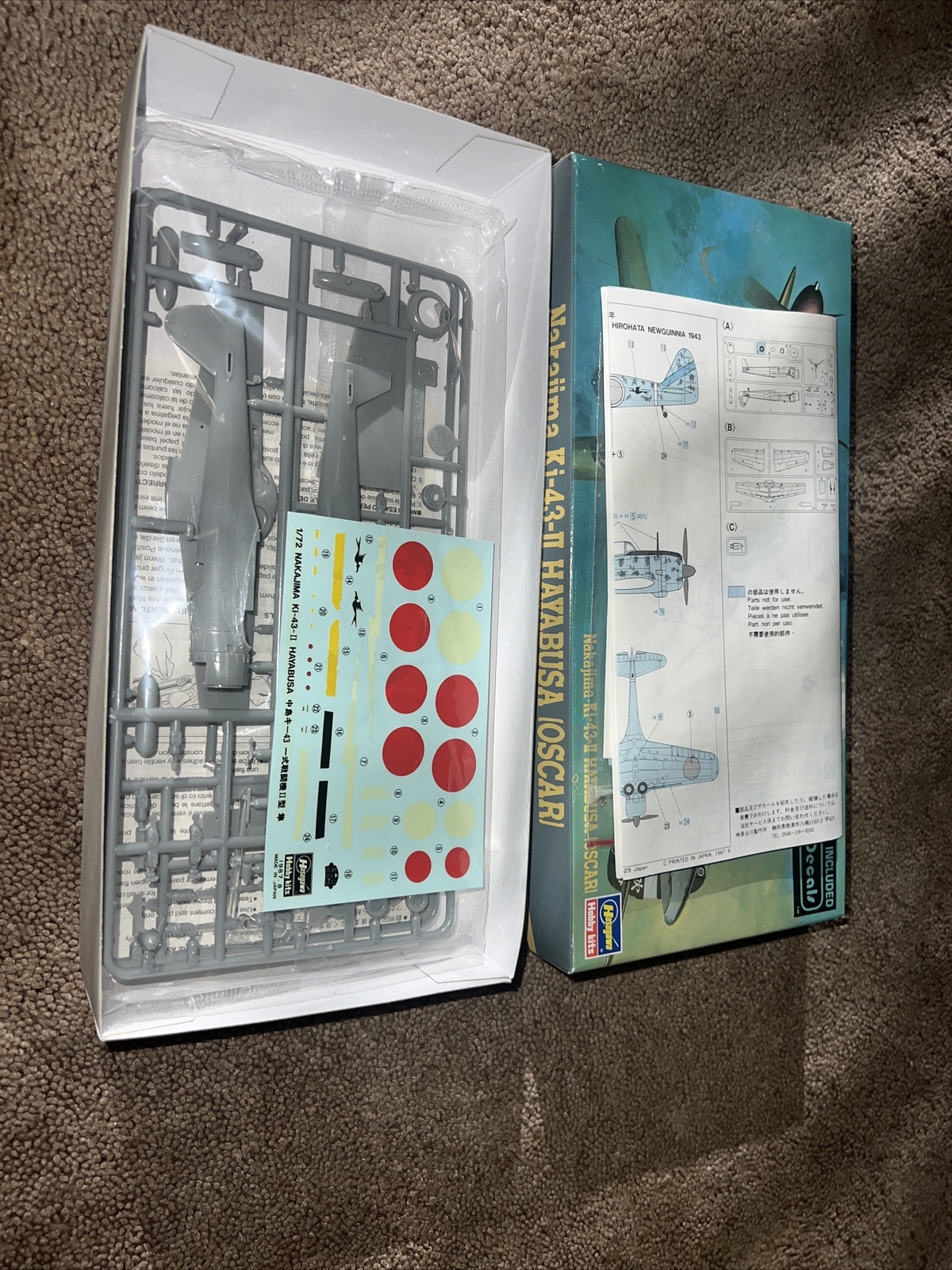 Picture 4 of 5