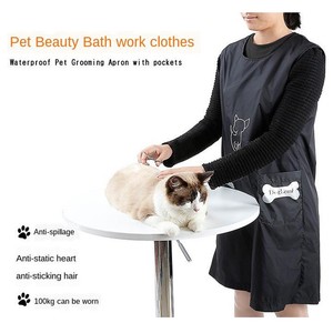 dog grooming clothes