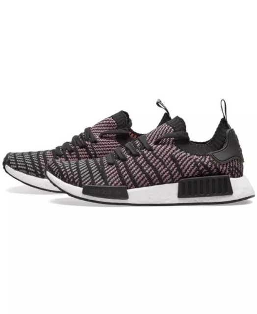 nmd ebay