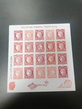 Timbre France Yt f4871 ** 